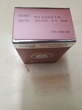 Inno tox Skin Booster Exp 2028 From Korea